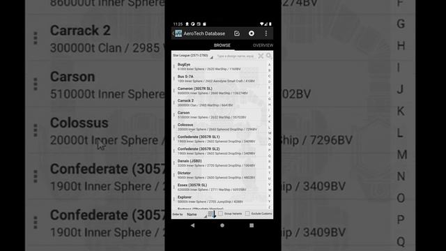 Mech Factory Tutorials - Part 4. Other Databases