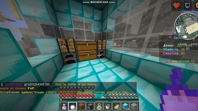 257a59a9c980690758d7458226674b82