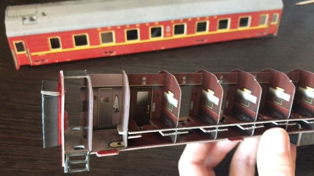 Спальный вагон «Красная стрела»