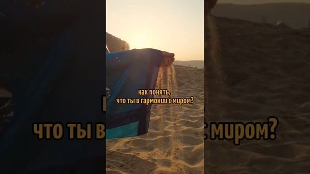 video5285166860721991335