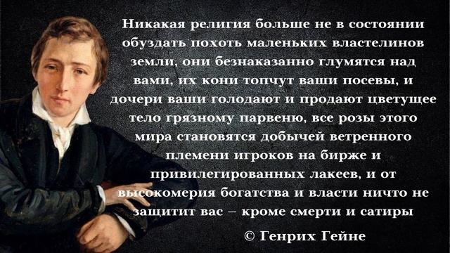 Цитаты, которые наполнят вас жизненной силой. Мудрые слова