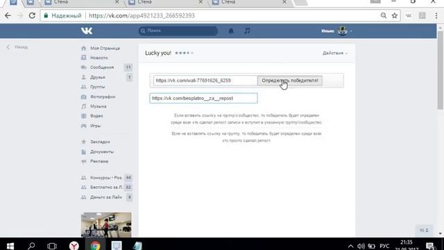 B93a13303b72fc273db4e11dd6b6c645