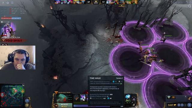 СТРИМ ДОТА 2 ROAD IMMORTAL DAY 17! ПАТЧ 7.30E