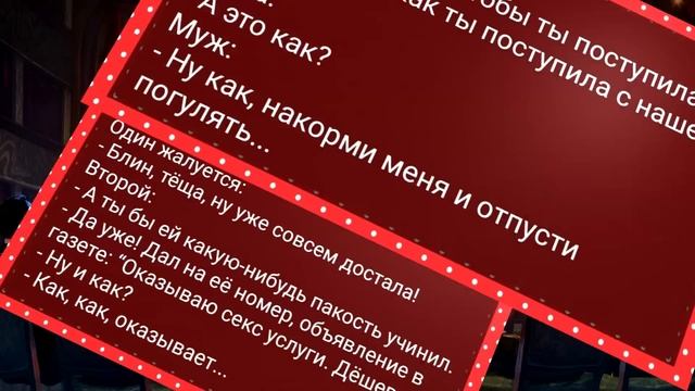 Вовочка Симулянт на Медкомиссии! Сборник Свежих Анекдотов! Юмор!