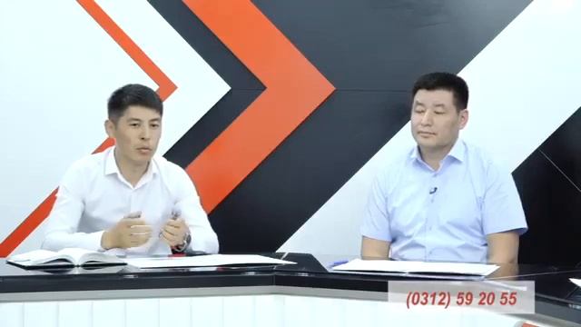 Камсыздандырылган адамдын өздүк кабинети