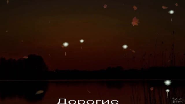 В добрый час! Последний звонок 2020 клип
