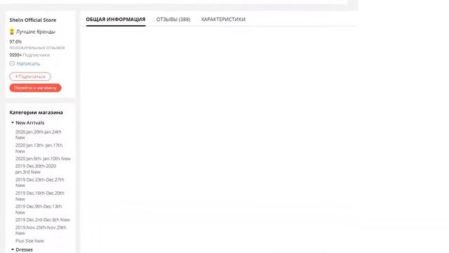Футболки женские приталенные