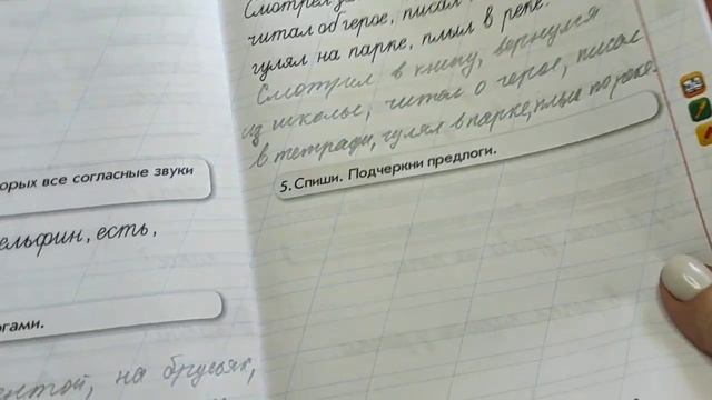 Сделай Сам на 100%