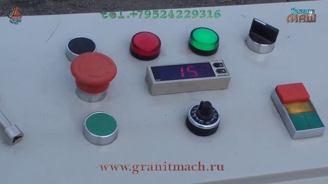 Мини канатная машина для распила гранитных и мраморных блоков WS 11