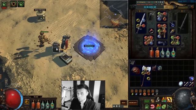 3 Tools That Will Make Your Life In Path Of Exile Easier & More Enjoyable!