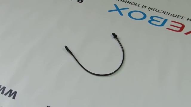 Свет в каждый дом