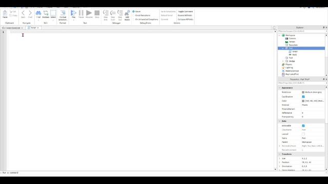 Как сделать радужный блок-объеки!🤫