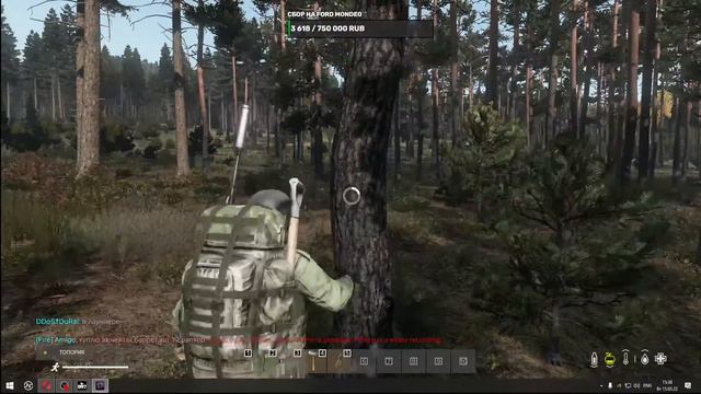 DAYZ - СТРИМ СНАЙПЕРА ВЕЗДЕ( КОРОЧЕ ТВАРИ!