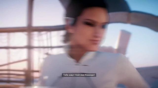 НАКОНЕЦ ТО КОНЕЦ ● Прохождение игры Mirror’s Edge: Catalyst (Xbox One) часть 17 (финал)