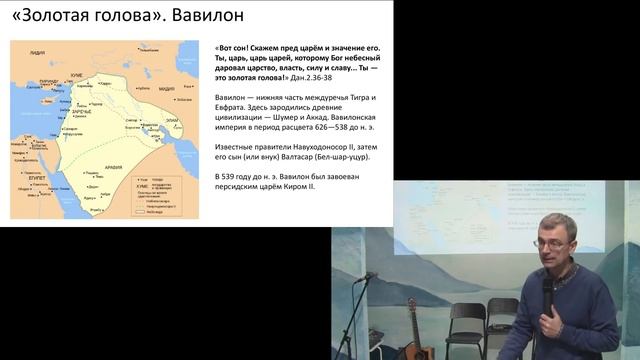 Мессия в Ветхом завете. Часть четвертая 