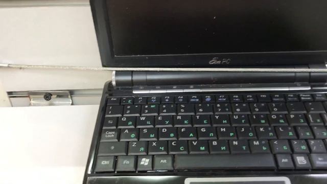 17 ноября 2021 г.