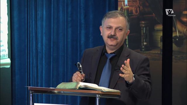 Беспокойные и бунтующие |  Субботняя школа из ЗАУ