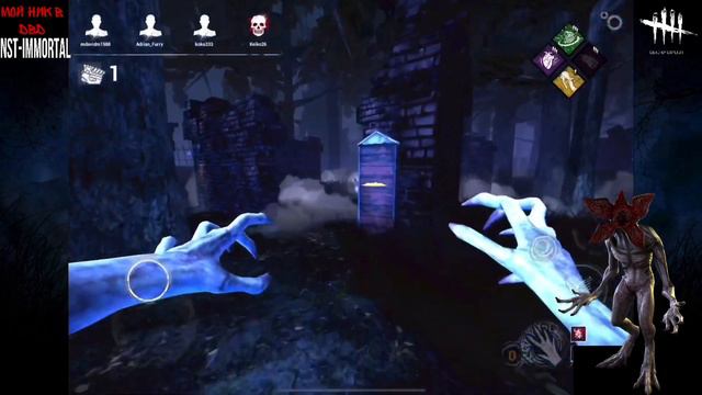Учусь играть за Демогоргона в DBD MOBILE | Топовое Memento Mori