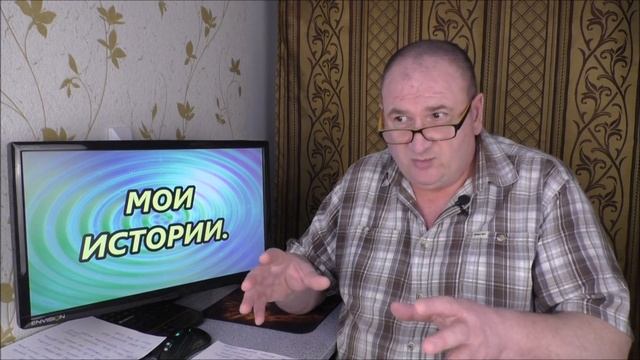 О моём YouTube канале. Ответы на вопросы.