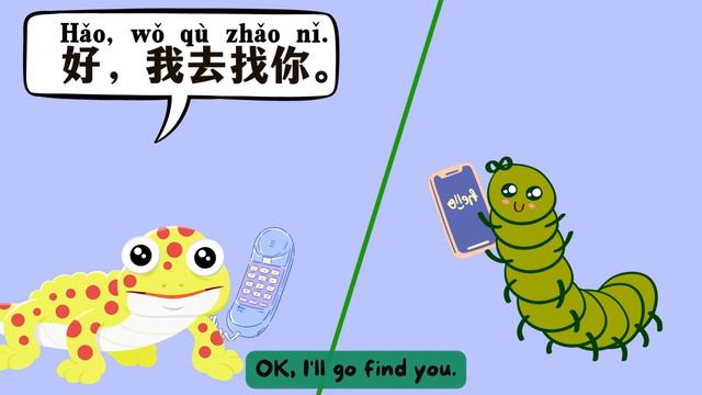 Yct3 合集 Yct3 Test Book Yct 3 Lesson1--lesson11 And Review ▏chinese For Beginner