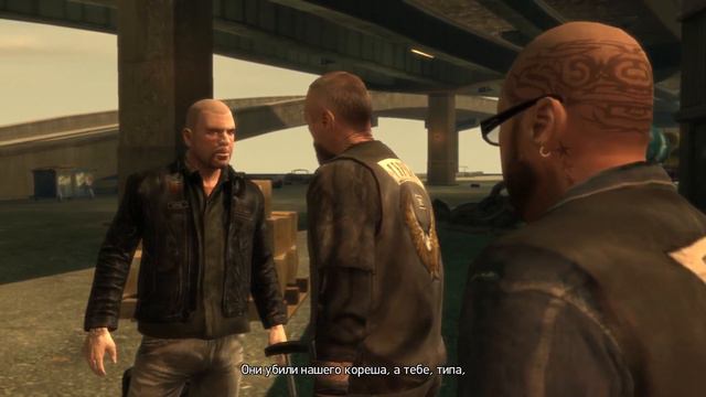 GTA IV: THE LOST AND DAMNED. Ангелы здесь больше не живут!