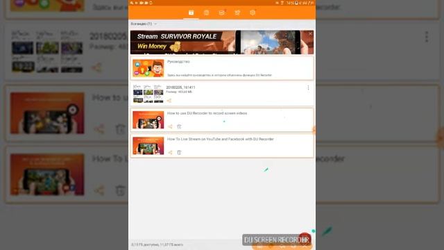 Играю майнкрафт меня убил скелет