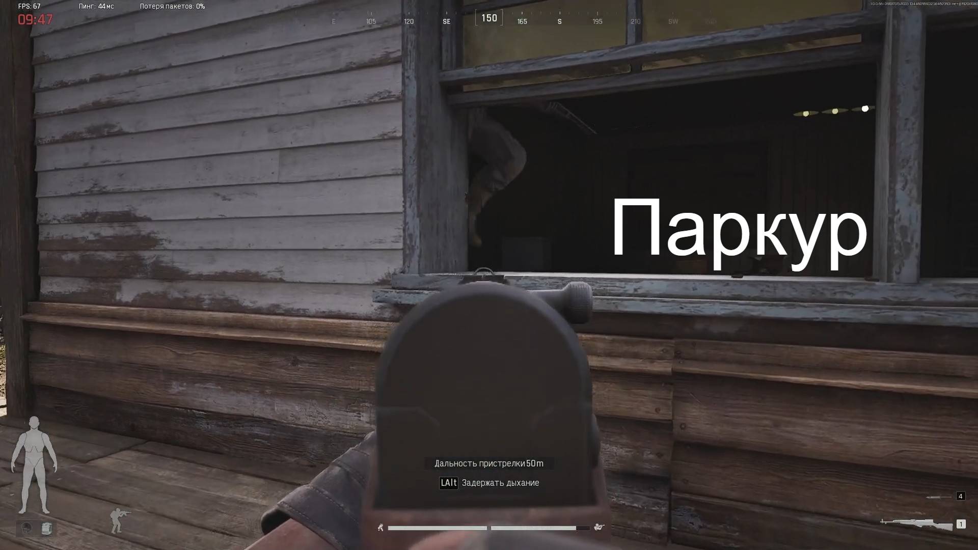 Встретил Джона Вика(Arena Breakout Infinite)