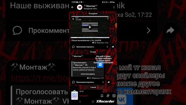 ТГ КАНАЛ-https://t.me/lmontahe