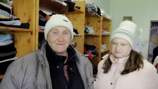 Слова благодарности