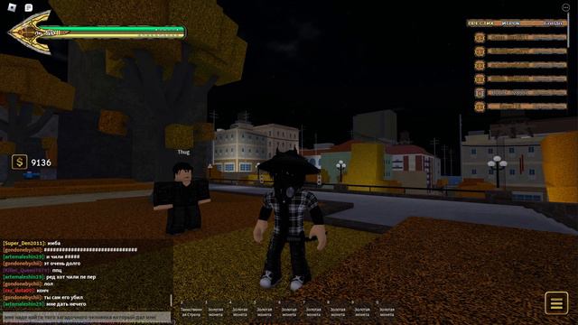 Ну очень крутой блокбастер |СЕРИАЛ| (1серия)