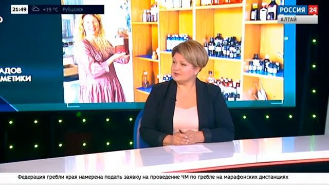 ANTLER - лечебные панты марала