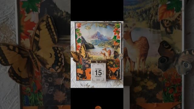 Обрывки снов и сон Еду домой с мамой