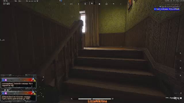 Arena Breakout! Лутаем точки интереса