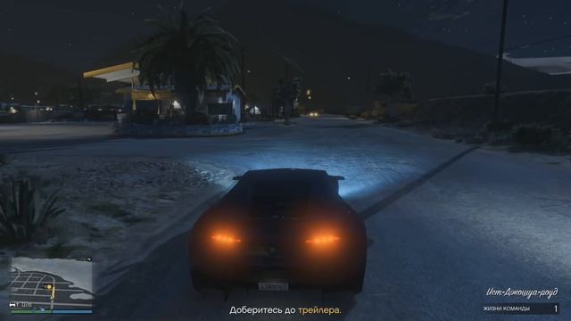 С НУЛЯ ДО КОРОЛЯ В GTA ONLINE НА PS4 #9 НАЧАЛО ОГРАБЛЕНИЯ ТРЕВОРА