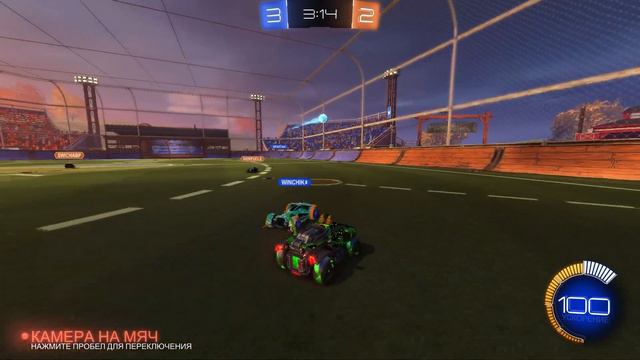 Поколение чудес (Крутим финты в Rocket League)