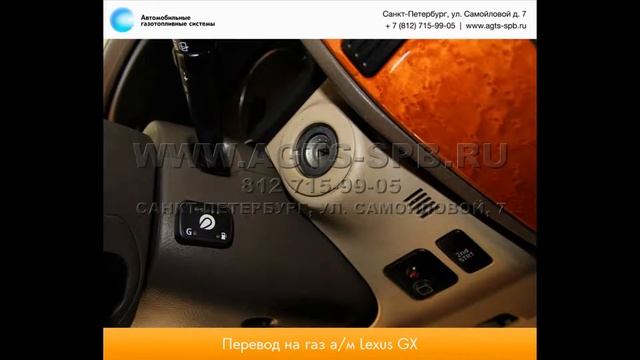 Автомобильный парад