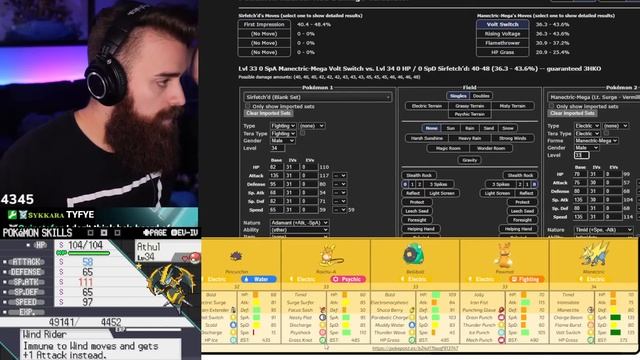 BIGGEST BET WITH CHAT NUZLOCKE! Radical Red DexNav Nuzlocke