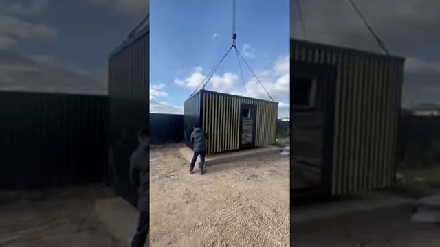 Хозблок Фишт