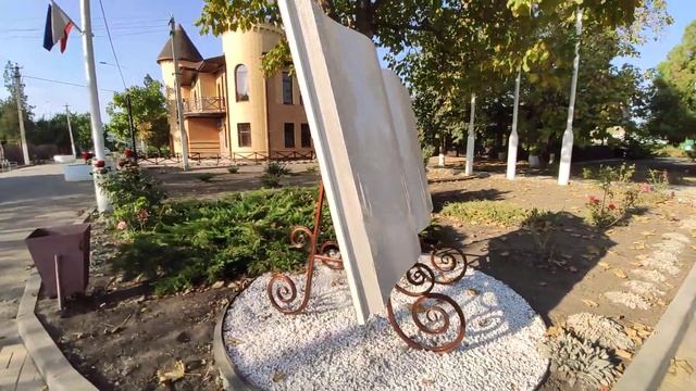 Осенний день в станице Кущевской 2020 года