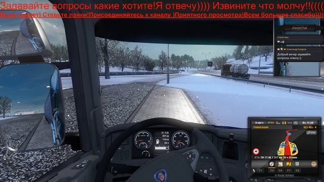 Прямая трансляция пользователя Александр Кладков