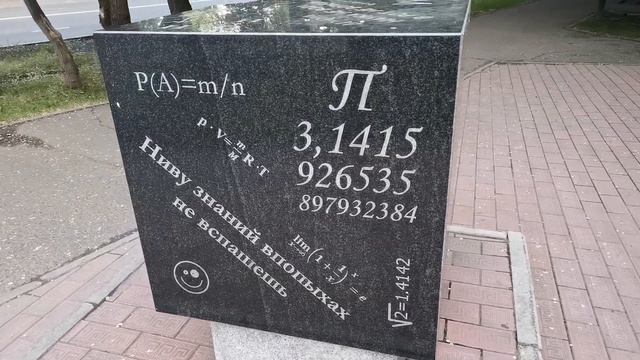 Инструкция: как грызть гранит науки :)