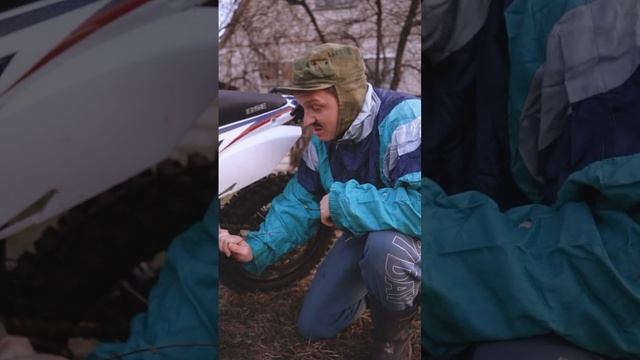 Кабаниха купила себе ЭНДУРО BSE Z3