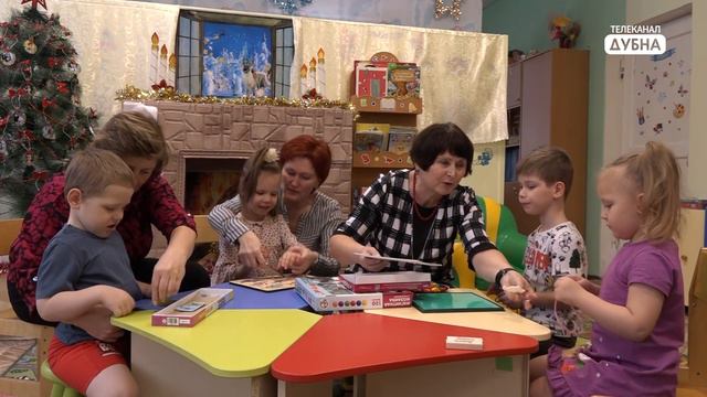 Игры – в школу «Возможность» и в корпус «Тополёк»