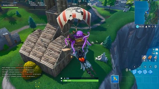 СЕКРЕТНАЯ ЗВЕЗДА 7 НЕДЕЛИ 8 СЕЗОНА ФОРТНАЙТ. СЕКРЕТНОЕ СОКРОВИЩЕ СЕДЬМОЙ НЕДЕЛИ ВОСЬМОГО СЕЗОНА