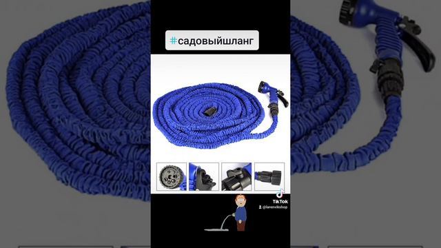 #шланг #полив #сад #огород #дача #вода #топпродаж