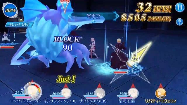 Eizen Gameplay & First Impressions - Tales Of The Rays Gameplay #109 - テイルズ オブ ザ レイズ