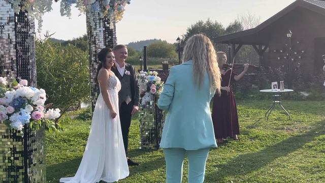 Свадебная церемония Татьяны и Дмитрия🎻 Скрипка / Пермь