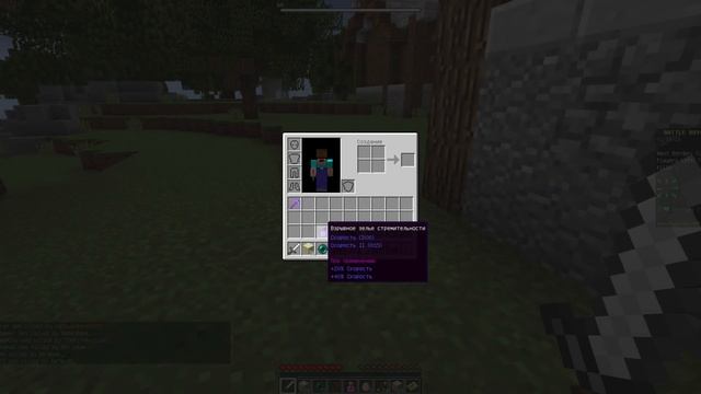 НУБ И ПРО ПРОТИВ 100 ЗЛЫХ ИГРОКОВ В МАЙНКРАФТ ! НУБИК И ТРОЛЛИНГ ЛОВУШКА MINECRAFT Мультик