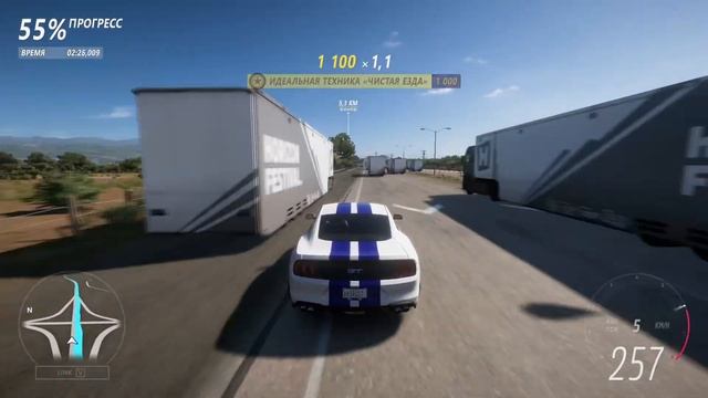 ШАШКИ НА БЕШЕНОЙ СКОРОСТИ | Forza Horizon 5