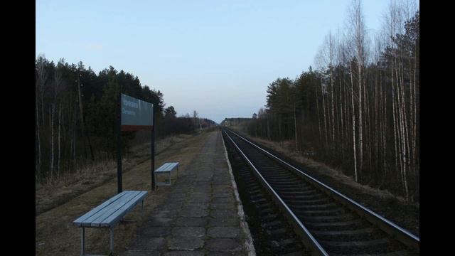Движение поездов на участке Любятово – Черняковицы. Бывшая станция Черняковицы